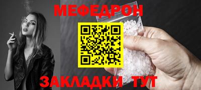 apvp Пушкино
