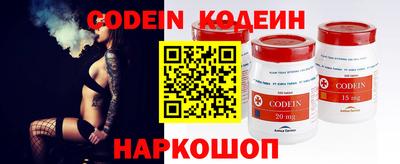 apvp Пушкино