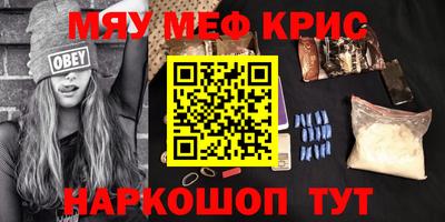 apvp Пушкино