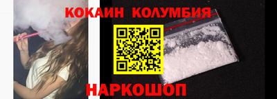 apvp Пушкино