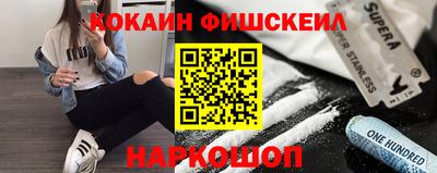apvp Пушкино