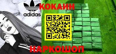 дурь Рязань