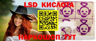 кокаин Пугачёв