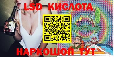 кокаин Пугачёв