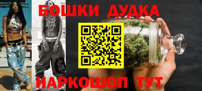 кокаин Пугачёв