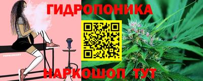 кокаин Пугачёв