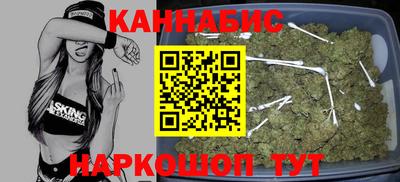apvp Пушкино