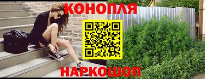 дурь Рязань