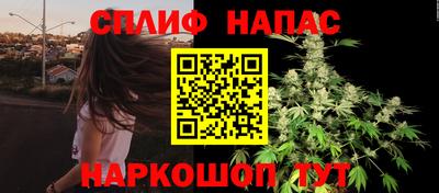 ешки Пыть-Ях