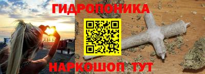 дурь Рязань