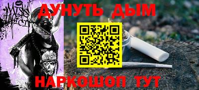 ешки Пыть-Ях