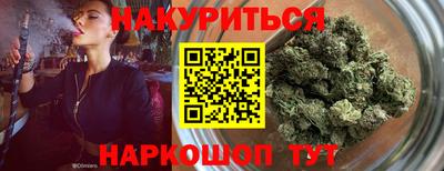кокаин Пугачёв