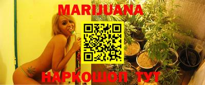 2c-b Рузаевка