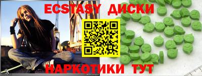 apvp Пушкино
