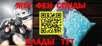 трава Рыбинск