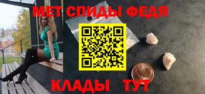apvp Пушкино