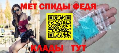ешки Пыть-Ях
