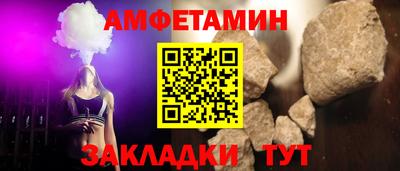 apvp Пушкино