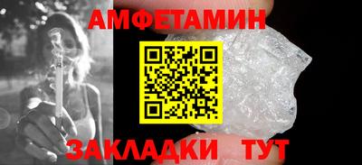 ешки Пыть-Ях