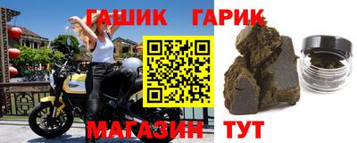 кокаин Пугачёв