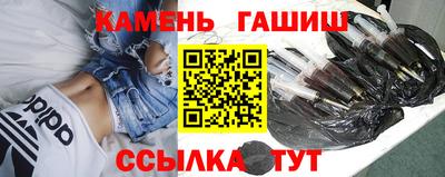 дурь Рязань