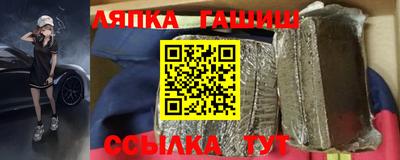 ешки Пыть-Ях