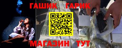 кокаин Пугачёв