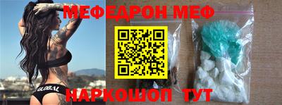 apvp Пушкино