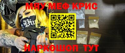 ешки Пыть-Ях