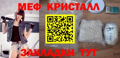 ешки Пыть-Ях