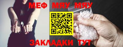 кокаин Пугачёв